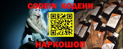 прущая мука Краснодар