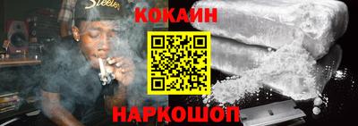 прущая мука Краснодар