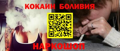 прущая мука Краснодар