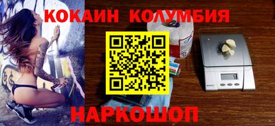 Альфа ПВП Краснокаменск
