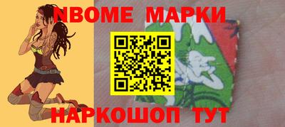 каннабис Краснознаменск