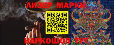 прущая мука Краснодар