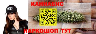 Альфа ПВП Краснокаменск