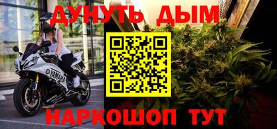 Альфа ПВП Краснокаменск