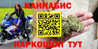 Альфа ПВП Краснокаменск