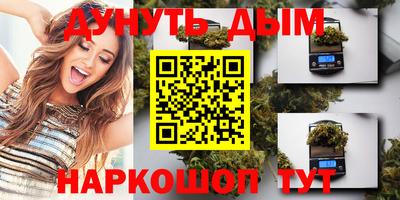 Альфа ПВП Краснокаменск