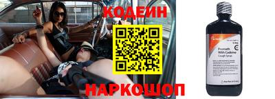 каннабис Краснознаменск