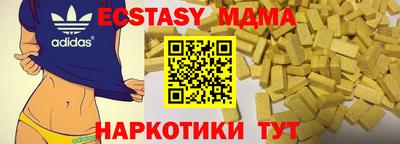 прущая мука Краснодар