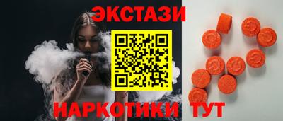 прущая мука Краснодар