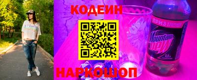 каннабис Краснознаменск