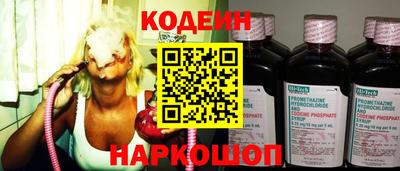 каннабис Краснознаменск