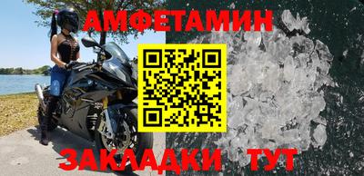 каннабис Краснознаменск