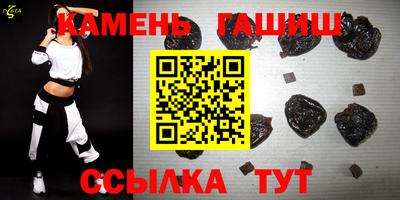 прущая мука Краснодар