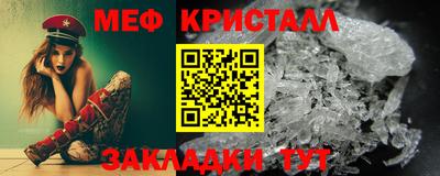 прущая мука Краснодар