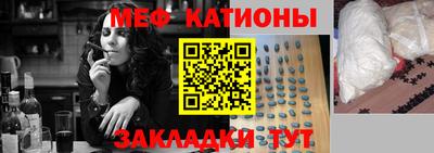 Альфа ПВП Краснокаменск